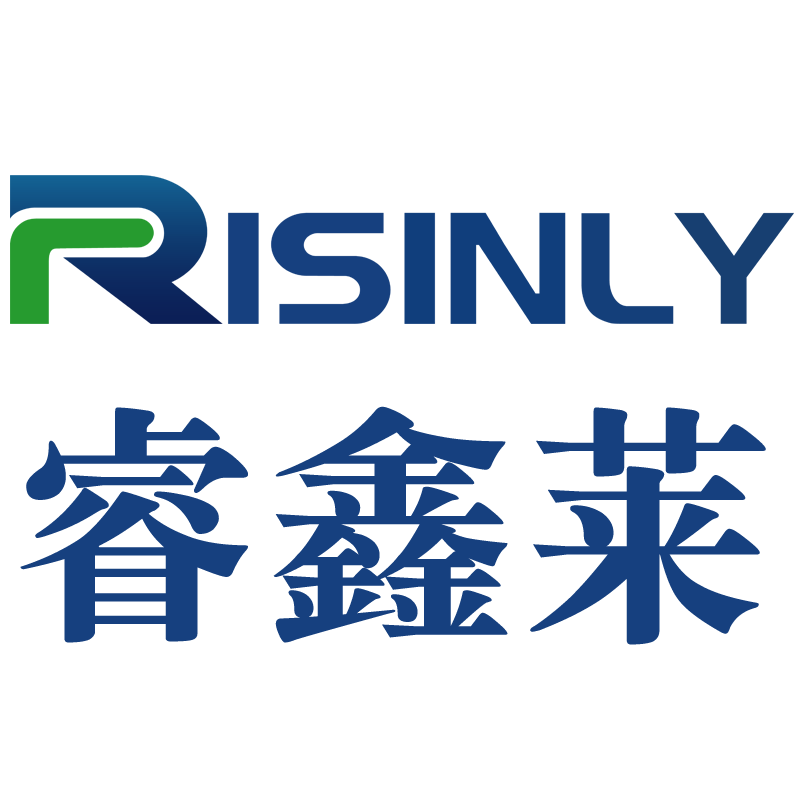 竹山睿鑫莱科技有限公司
